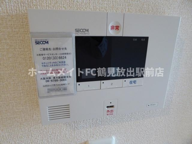 エトワールのセキュリティ