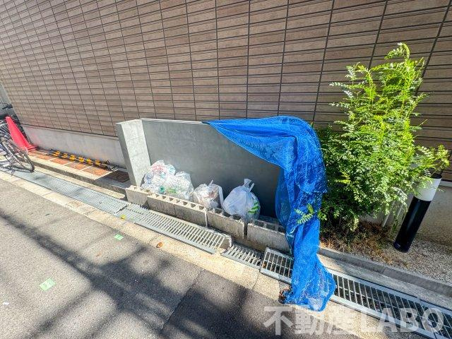 Weisse Viol朝潮橋のその他