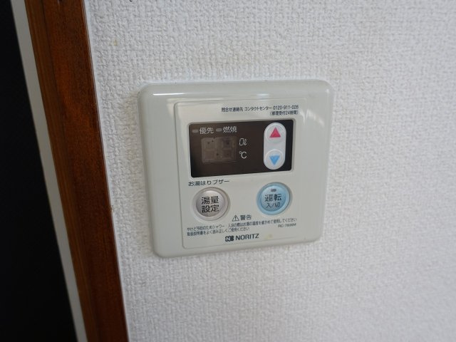 サンドリームの設備