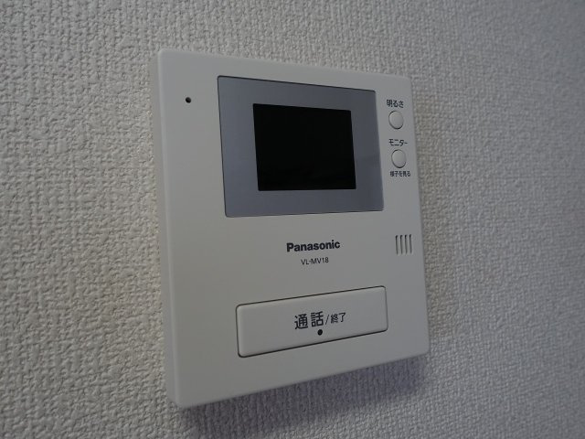 サンドリームのセキュリティ