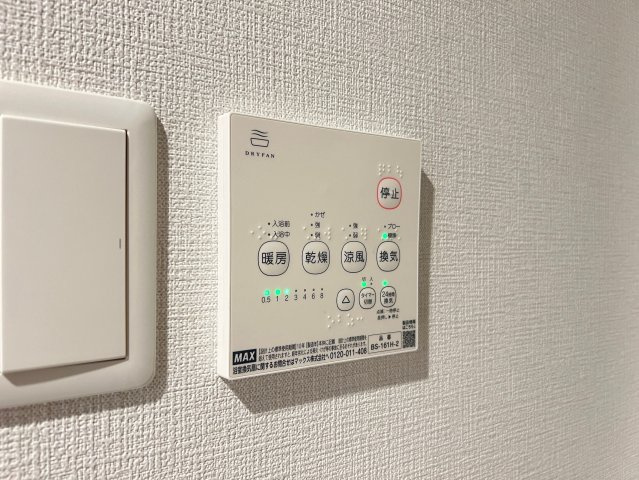 DAIYA STORK 阿波座の設備