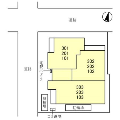 【その他共用部分】 | アルコイリス上筒井