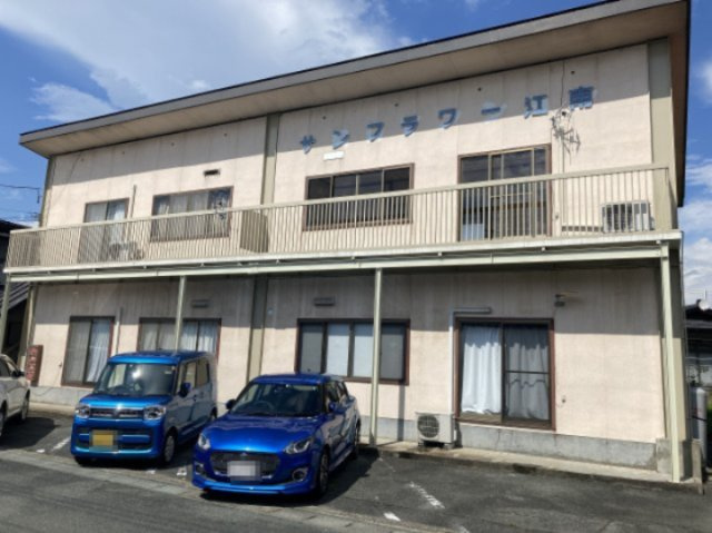 サンフラワー江南の外観