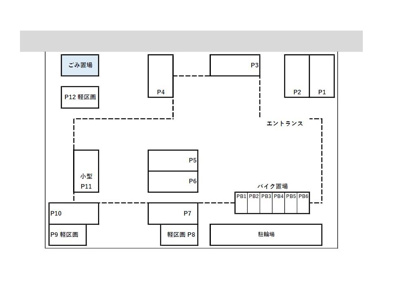【駐車場】 | the STAGE 中原