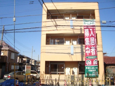 【外観】 | Ｍ’ｓ Ｐａｌａｃｉｏｎ
