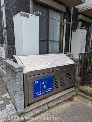 【その他共用部分】 | グラシューズ ソレイユ