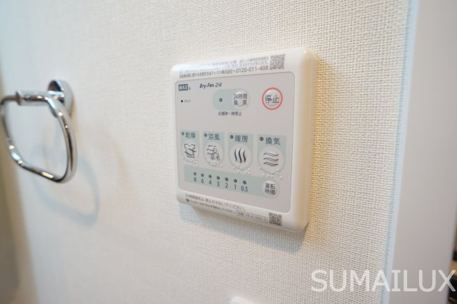 ＥＸＴＲＡの設備