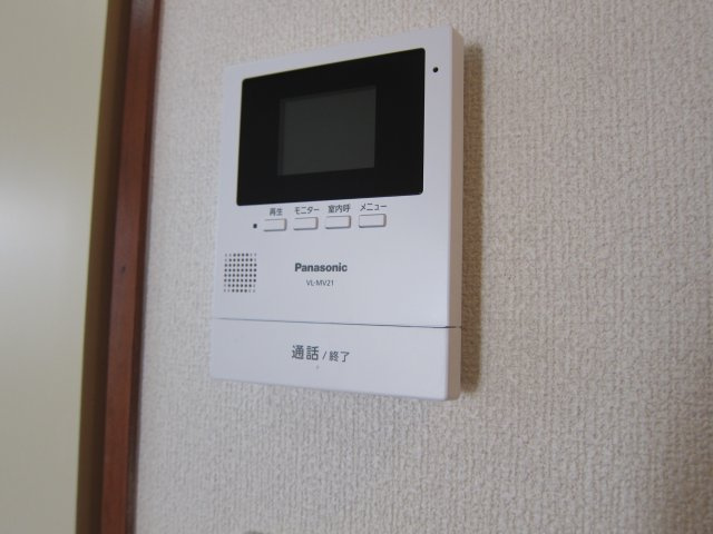 サンドリームのセキュリティ