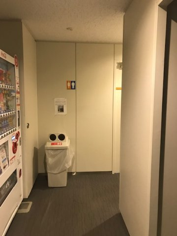 五十嵐ビルディング