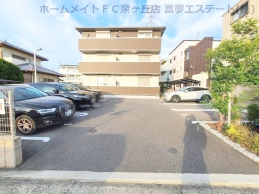 【駐車場】 | イーグル土師