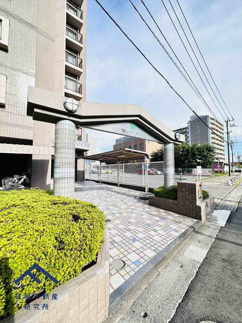 東峰マンション鳥栖2の外観