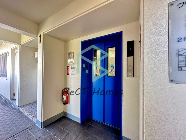 クリーンピア飾磨かまえのその他共用部分