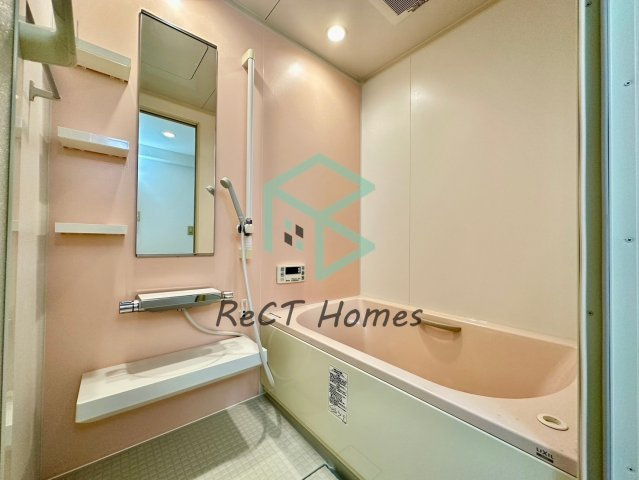 クリーンピア飾磨かまえのその他