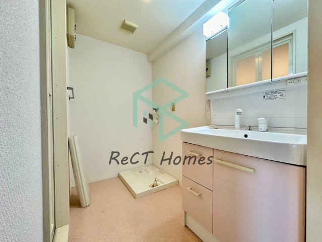 クリーンピア飾磨かまえのその他