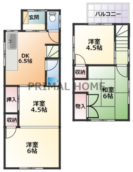 【間取り】 | 山元町平楽戸建て