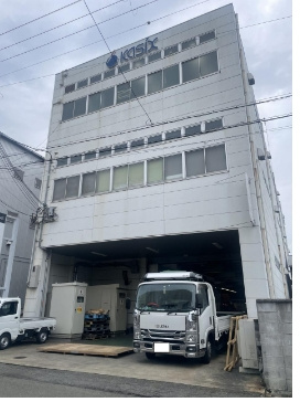南鉾立町　事務所の外観