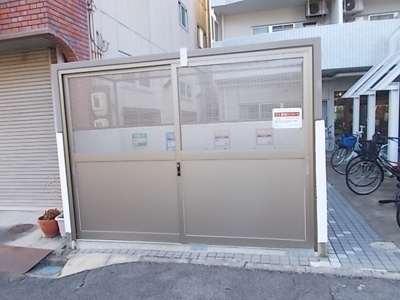 【その他共用部分】 | グリーンハイツ新道