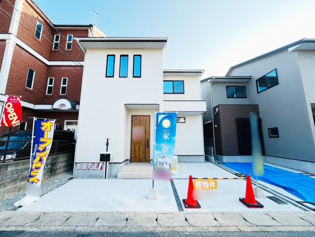 醍醐新開1号棟　新築戸建