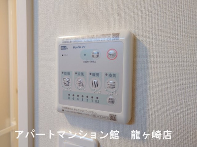 【設備】 | ブルーベリー