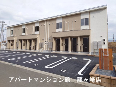 【外観】 | ブルーベリー
