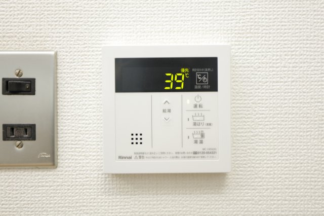 リバーサイドハイツの設備