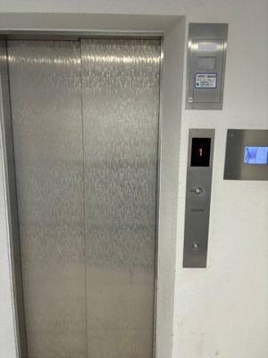 【その他共用部分】 | ファーストエフレシア立花Ⅱ | EV