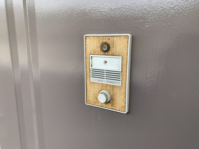 【セキュリティ】 | コーポ甲南