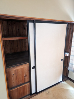 【収納】 | たくみ荘