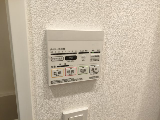 ルフレプレミアム新小岩の設備