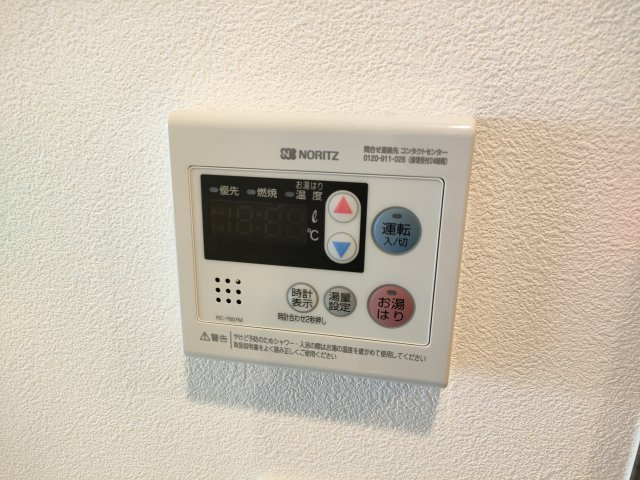 ルフレプレミアム新小岩の設備