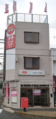 【外観】 | 堺市堺区南陵町　貸店舗