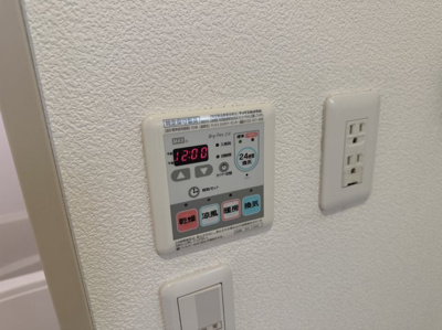 【その他】