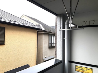 【展望】 | Excellentふじなみ