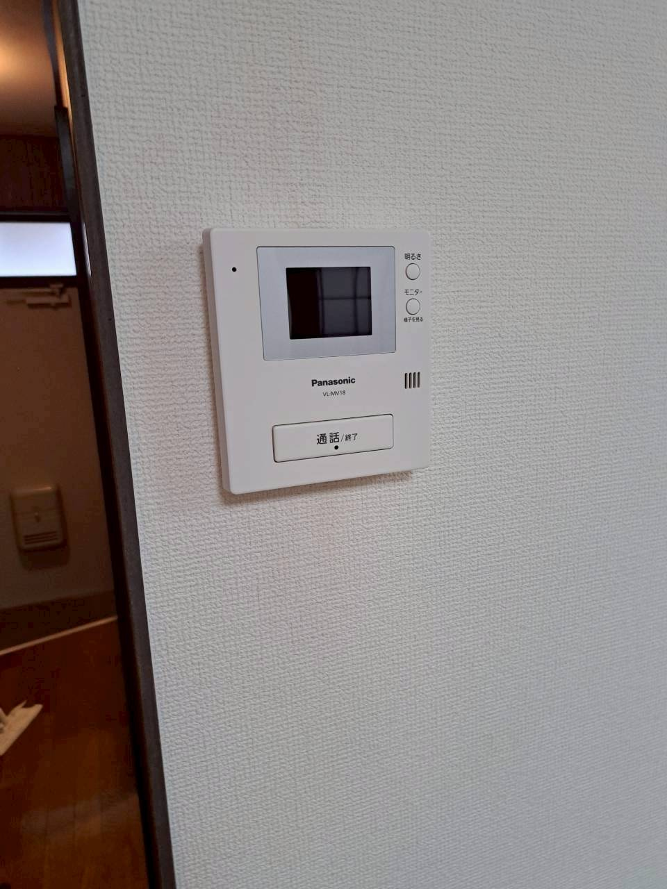 アイビス米山のセキュリティ