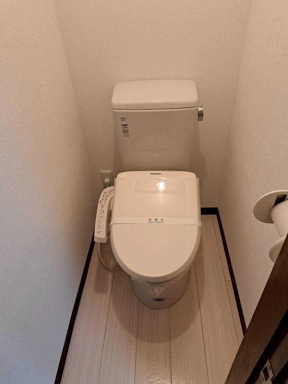 アイビス米山のトイレ