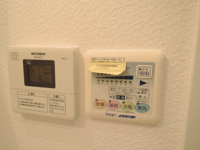 デルスールラローザの設備