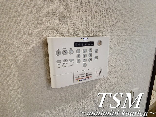 Ｅｍｏｕｖｏｉｒのセキュリティ|ＡＬＳＯＫホームセキュリティ