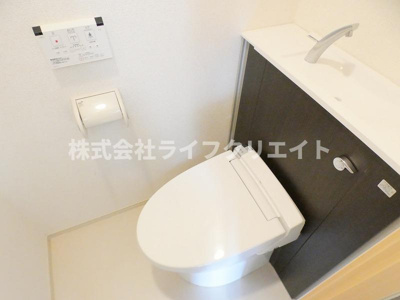 【トイレ】 | カドリフォリエ