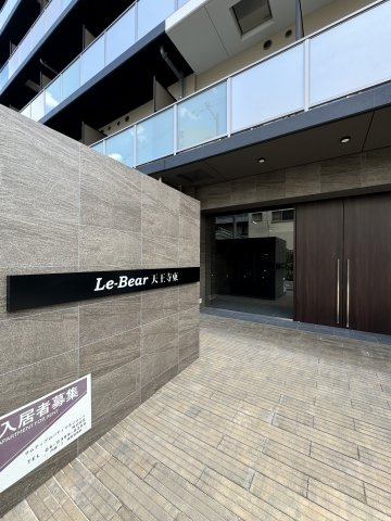 Le-Bear天王寺東のエントランス