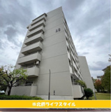 公社山田西団地Ａ－８棟の画像