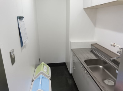 【キッチン】 | 新宿セントランドビル