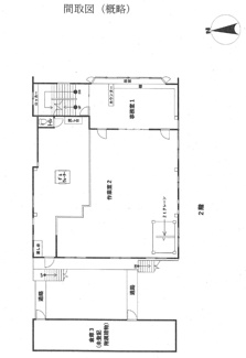 【間取り】 | 港区小碓三丁目　一棟貸店舗事務所  | 2階間取り図
