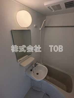 【洗面所】 | バーミープレイス調布Ⅱ