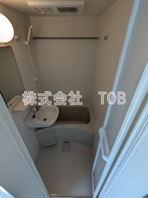 【浴室】 | バーミープレイス調布Ⅱ