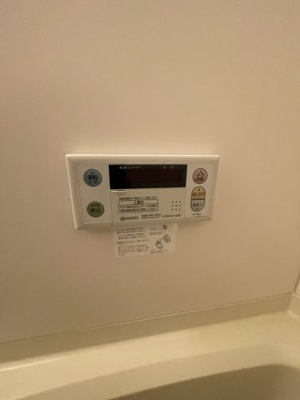 【設備】 | ユーミーベル天神 | 嬉しい追い炊き機能付き♪
