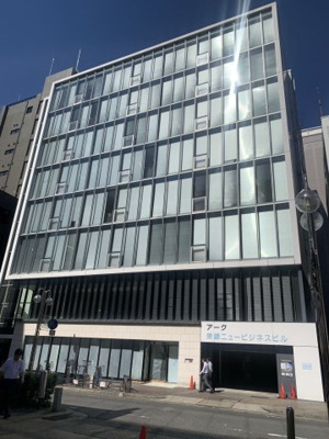 【外観】 | アーク栄錦ニュービジネスビル【　飲食系おすすめ　】