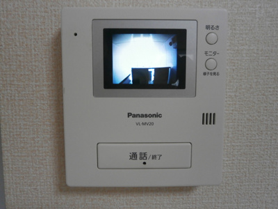 【セキュリティ】 | クレスト平山