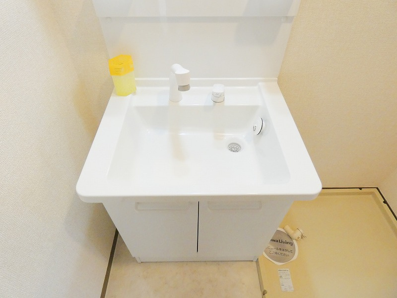 クレスト平山の洗面所