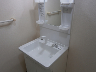 【洗面所】 | クレスト平山