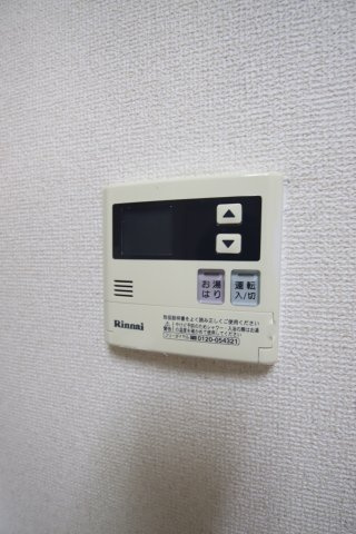 【設備】 | ボイス・デ・ムドン | 給湯